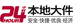 古田大件起重吊车出租有限公司 